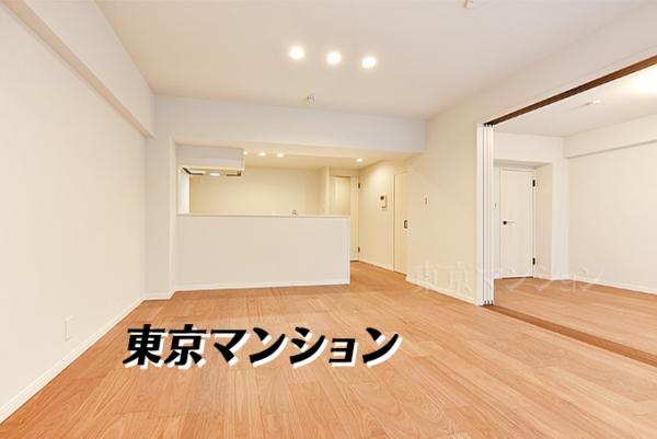 中古マンション 目黒区大橋２丁目 東急田園都市線池尻大橋駅 6,490万円