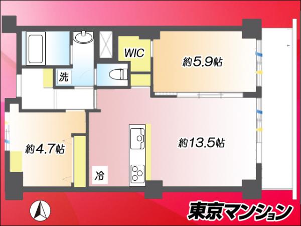 中古マンション 目黒区大橋２丁目 東急田園都市線池尻大橋駅 6,490万円