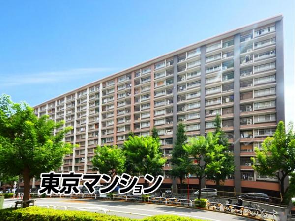 中古マンション 品川区南大井６丁目 JR京浜東北線大森駅 4,299万円