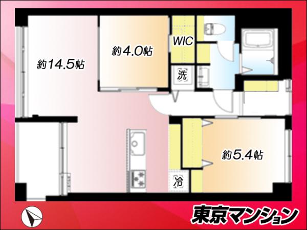 中古マンション 品川区南大井６丁目 JR京浜東北線大森駅 4,299万円