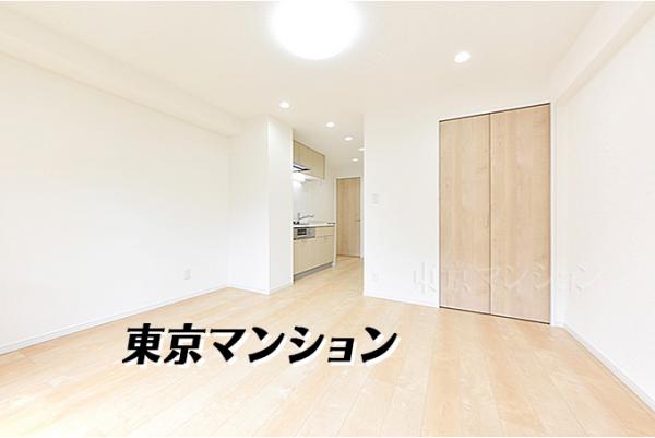 中古マンション 目黒区柿の木坂１丁目 東急東横線都立大学駅 3,780万円