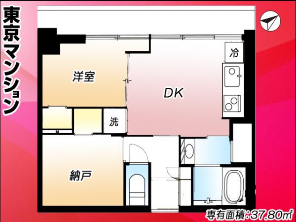 中古マンション 中央区勝どき３丁目 都営大江戸線勝どき駅 3,980万円