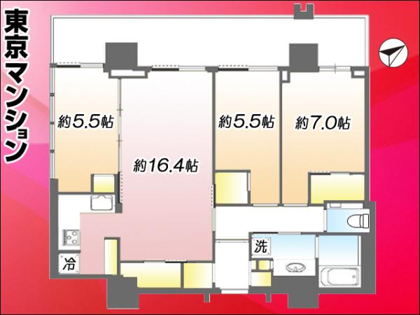 中古マンション 新宿区西新宿５丁目2-1 丸の内線西新宿駅 2億4,800万円