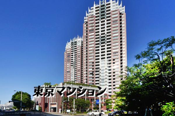 中古マンション 港区台場２丁目2-2 ゆりかもめお台場海浜公園駅 8,980万円