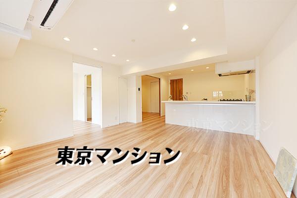 中古マンション 荒川区東日暮里６丁目 JR山手線日暮里駅 6,999万円