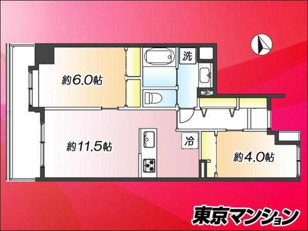 中古マンション 目黒区青葉台４丁目 京王井の頭線神泉駅 1億1,499万円