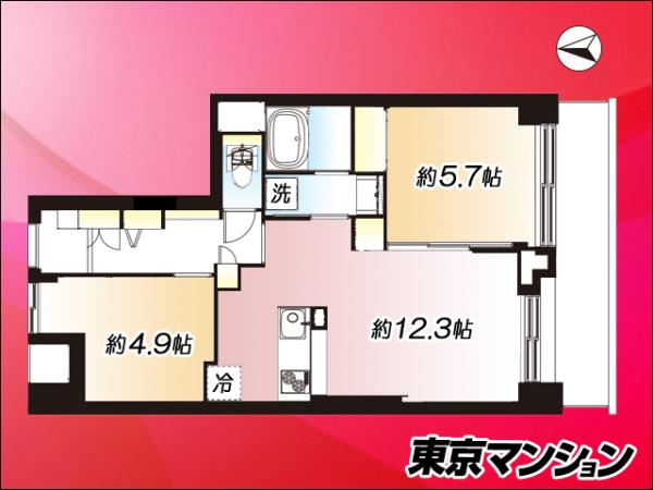 中古マンション 大田区大森西２丁目 京急本線平和島駅 6,699万円
