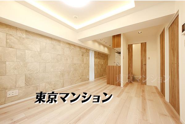 中古マンション 豊島区東池袋１丁目33-4 JR山手線池袋駅 4,180万円