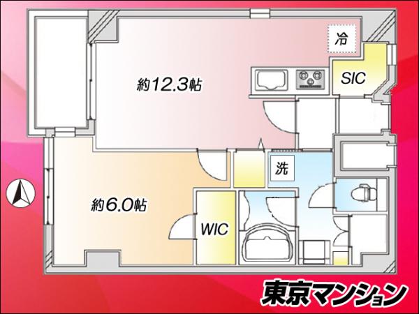 中古マンション 豊島区東池袋１丁目33-4 JR山手線池袋駅 4,180万円