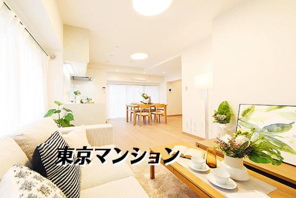 中古マンション 新宿区中落合２丁目12-18 都営大江戸線中井駅 5,498万円