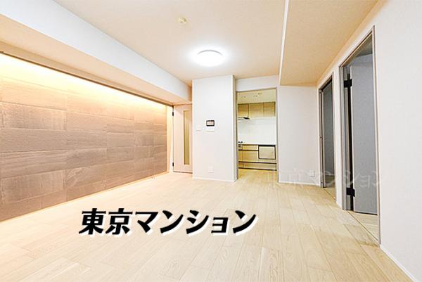 中古マンション 新宿区四谷４丁目8 丸の内線四谷三丁目駅 1億2,480万円