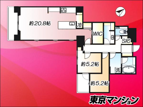 中古マンション 中央区新富１丁目10-2 有楽町線新富町駅 1億5,500万円