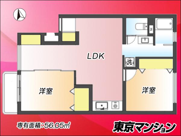 中古マンション 世田谷区上用賀１丁目25-12 東急田園都市線用賀駅 4,288万円