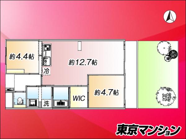 中古マンション 杉並区上井草１丁目22-15 西武新宿線井荻駅 3,940万円