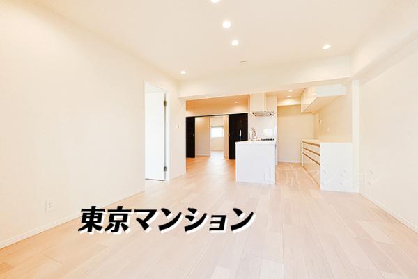 中古マンション 江戸川区南葛西７丁目2-5 東西線葛西駅 4,688万円