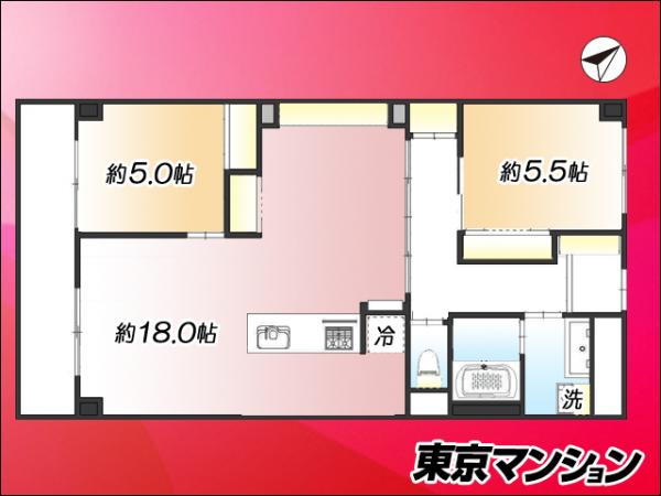 中古マンション 江戸川区南葛西７丁目2-5 東西線葛西駅 4,688万円