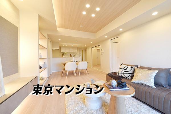中古マンション 杉並区浜田山４丁目1-1 京王井の頭線西永福駅 1億1,800万円