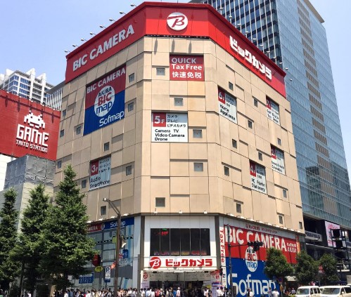 中古マンション 千代田区神田須田町１丁目30-1 丸の内線淡路町駅 2億2,990万円