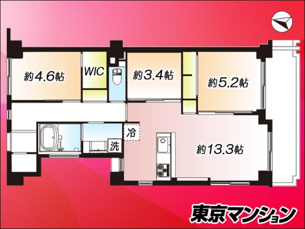 中古マンション 練馬区貫井１丁目 西武池袋線富士見台駅 5,999万円