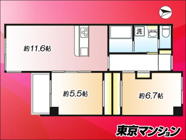 中古マンション 品川区南大井２丁目 京急本線大森海岸駅 4,980万円