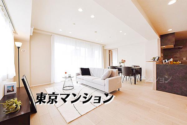 中古マンション 練馬区錦１丁目 東武東上線上板橋駅 6,880万円