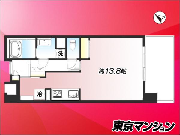 中古マンション 港区白金台３丁目 南北線白金台駅 5,980万円
