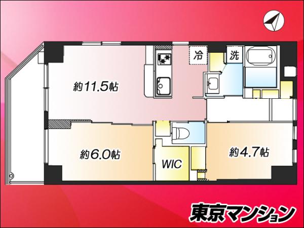 中古マンション 豊島区池袋３丁目 JR山手線池袋駅 8,499万円