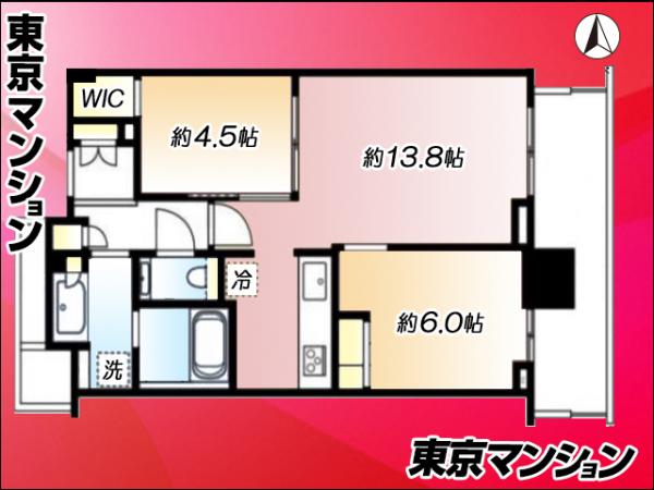 中古マンション 中央区晴海２丁目3-2 都営大江戸線勝どき駅 1億1,588万円