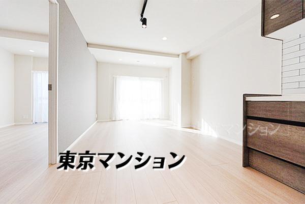 中古マンション 世田谷区奥沢１丁目 東急目黒線奥沢駅 4,180万円