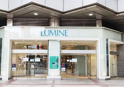 中古マンション 板橋区中丸町 有楽町線要町駅 7,498万円