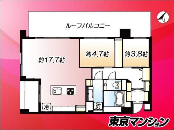 中古マンション 目黒区中町１丁目 東急東横線学芸大学駅 1億4,600万円
