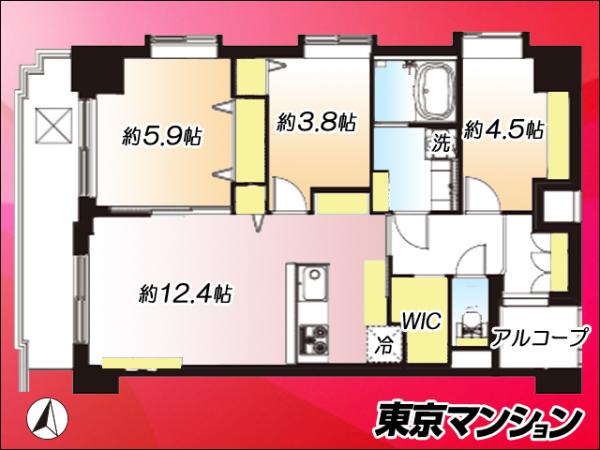 中古マンション 板橋区熊野町 東武東上線下板橋駅 4,599万円