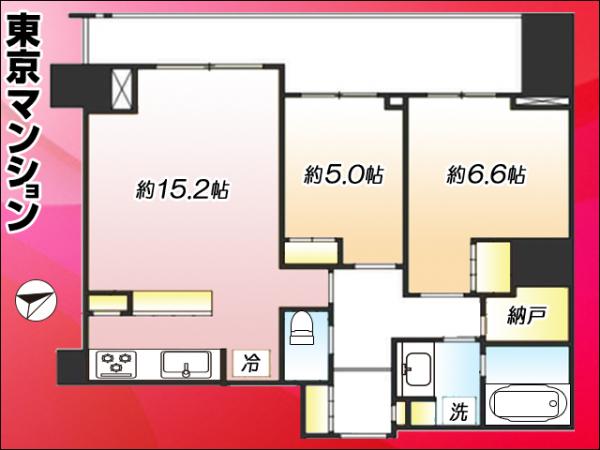中古マンション 港区麻布狸穴町44-1 日比谷線神谷町駅 2億7,800万円