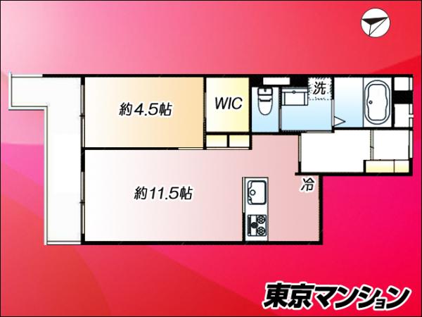 中古マンション 品川区東大井２丁目 京急本線立会川駅 3,280万円