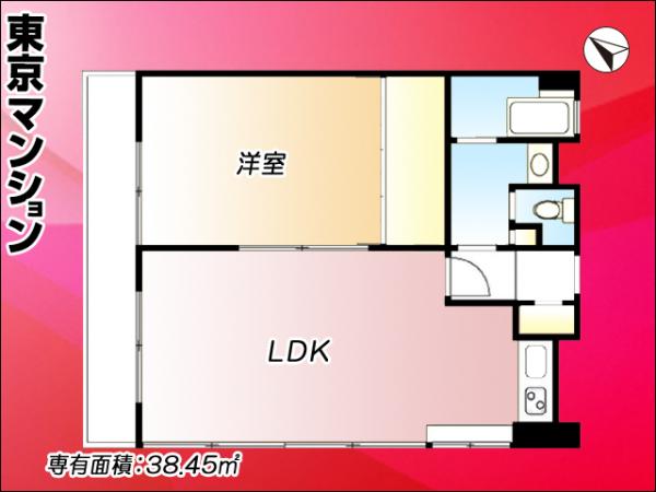中古マンション 港区西麻布３丁目21-20 日比谷線六本木駅 2,980万円