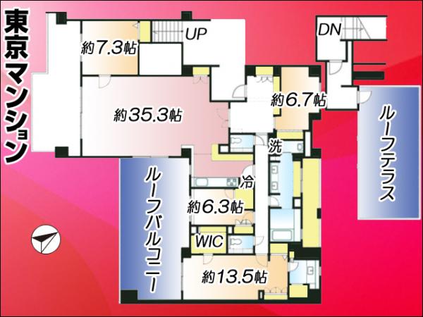 中古マンション 杉並区高井戸東１丁目31-20 京王井の頭線浜田山駅 3億9,800万円