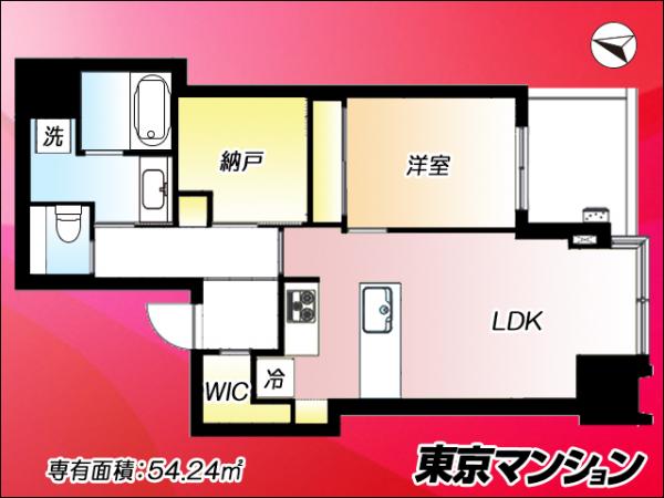 中古マンション 品川区大崎２丁目9-1 JR山手線大崎駅 1億5,800万円