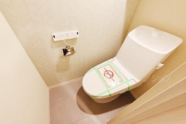 シティハイムコスモ トイレ