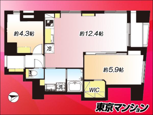 中古マンション 中野区本町１丁目31-4 丸の内線中野坂上駅 4,799万円
