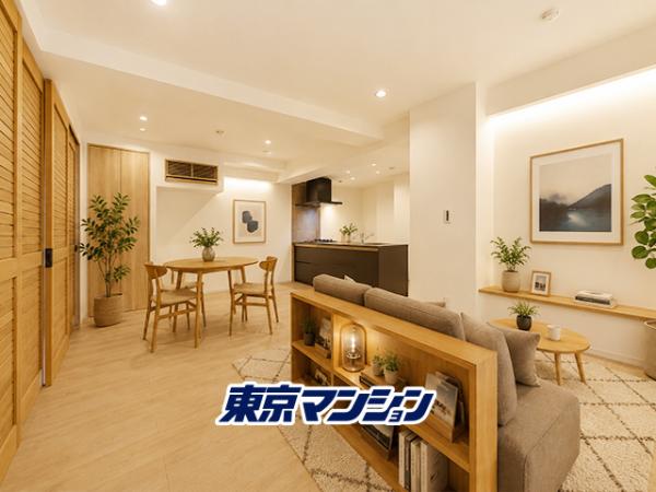 中古マンション 渋谷区東３丁目4-1 JR山手線恵比寿駅 7,880万円