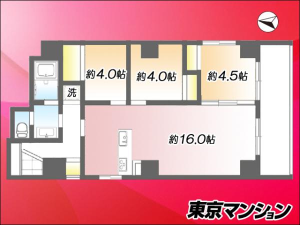 中古マンション 新宿区原町１丁目16-8 都営大江戸線牛込柳町駅 6,090万円