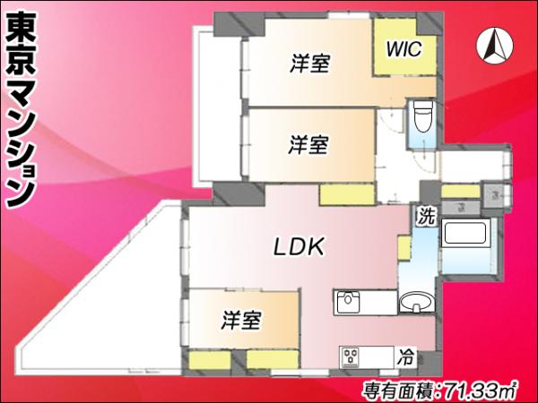 中古マンション 台東区柳橋１丁目1-6 JR中央・総武線浅草橋駅 7,799万円