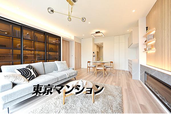 中古マンション 新宿区四谷４丁目 丸の内線新宿御苑前駅 3億300万円