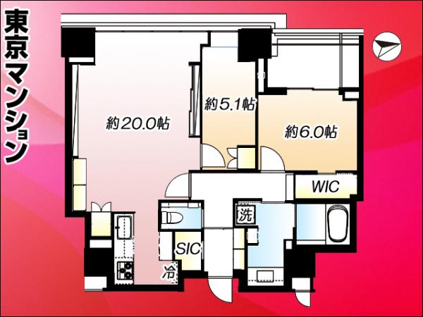 中古マンション 新宿区四谷４丁目 丸の内線新宿御苑前駅 3億300万円