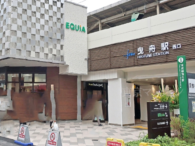 中古マンション 墨田区墨田４丁目 京成押上線八広駅 4,180万円