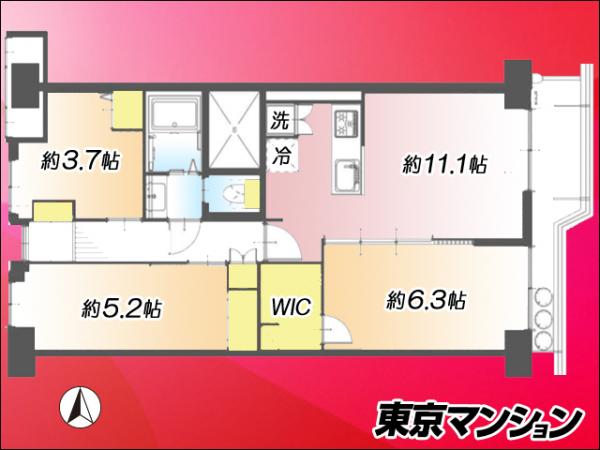 中古マンション 練馬区貫井１丁目 西武池袋線富士見台駅 3,990万円