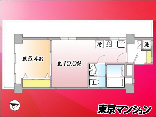 中古マンション 大田区中央１丁目 JR京浜東北線大森駅 2,980万円
