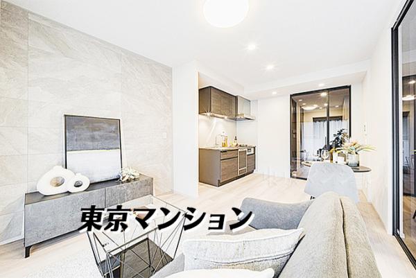 中古マンション 渋谷区渋谷２丁目 半蔵門線渋谷駅 1億5,480万円