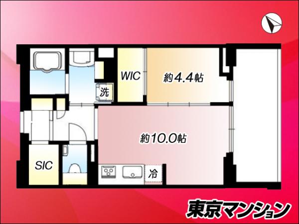 中古マンション 渋谷区渋谷２丁目 半蔵門線渋谷駅 1億5,480万円