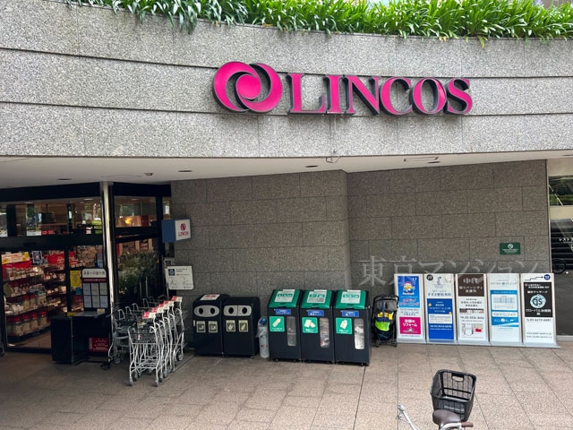 中古マンション 中央区佃１丁目 有楽町線月島駅 7,499万円